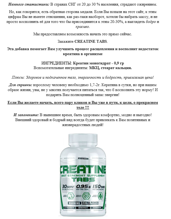 2016-11-29 17-03-50 Скриншот экрана.png