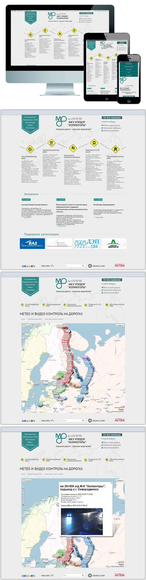 В полном размре.jpg