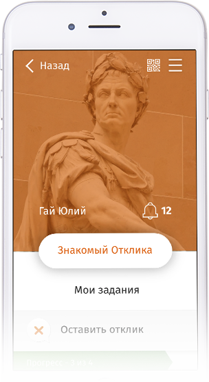 phiz-iphone-04.png