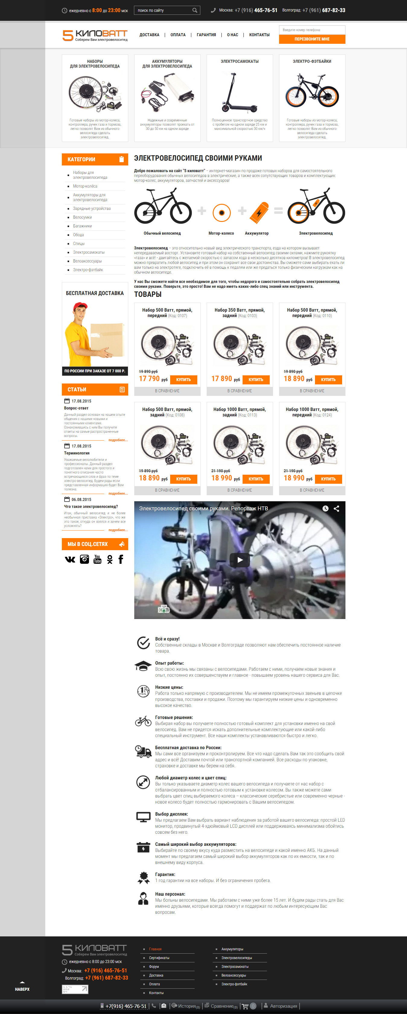 f_595573994c6da5ef.png