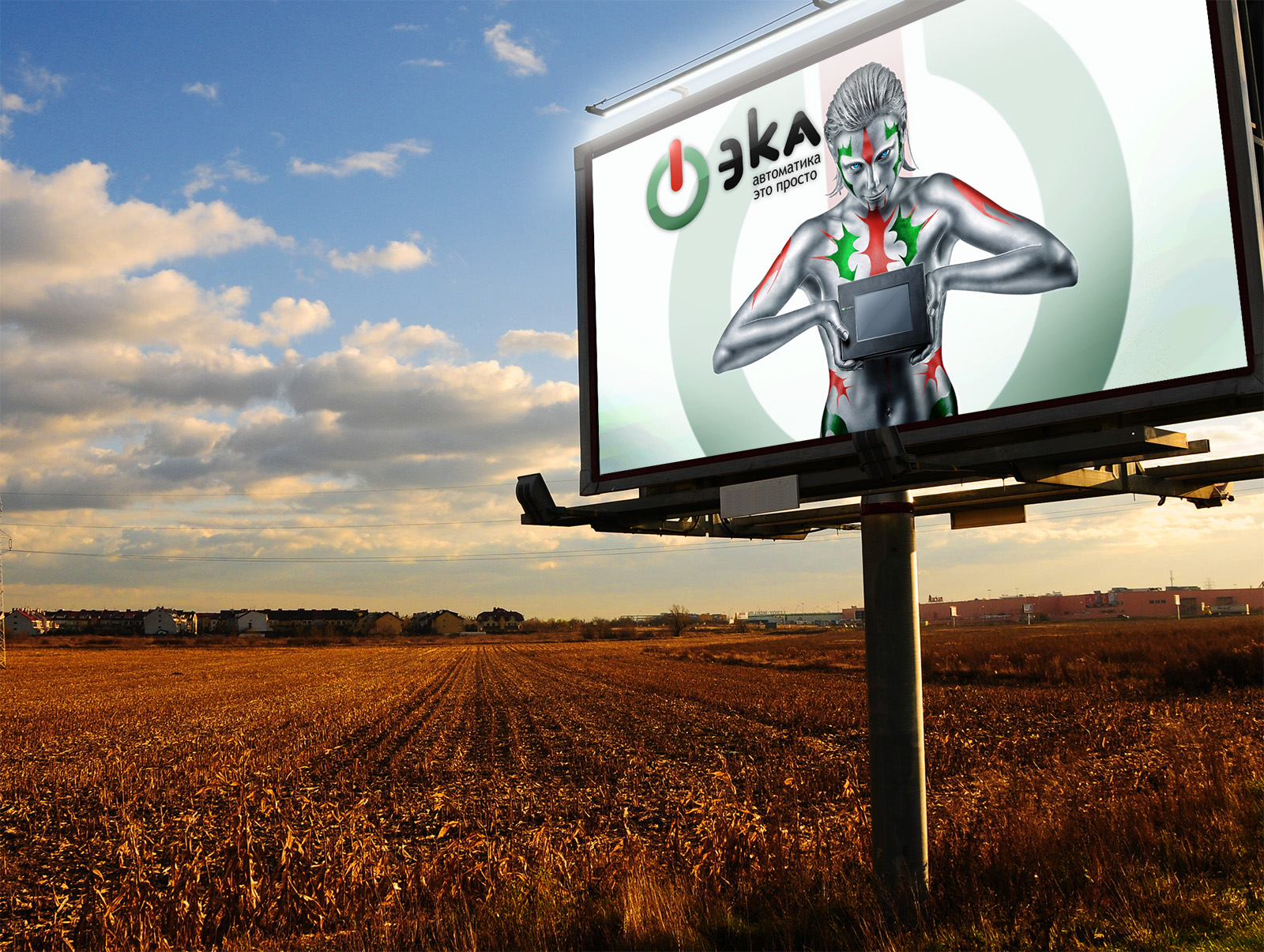 Съемка, обработка и оформление баннера для автоматизир. компании