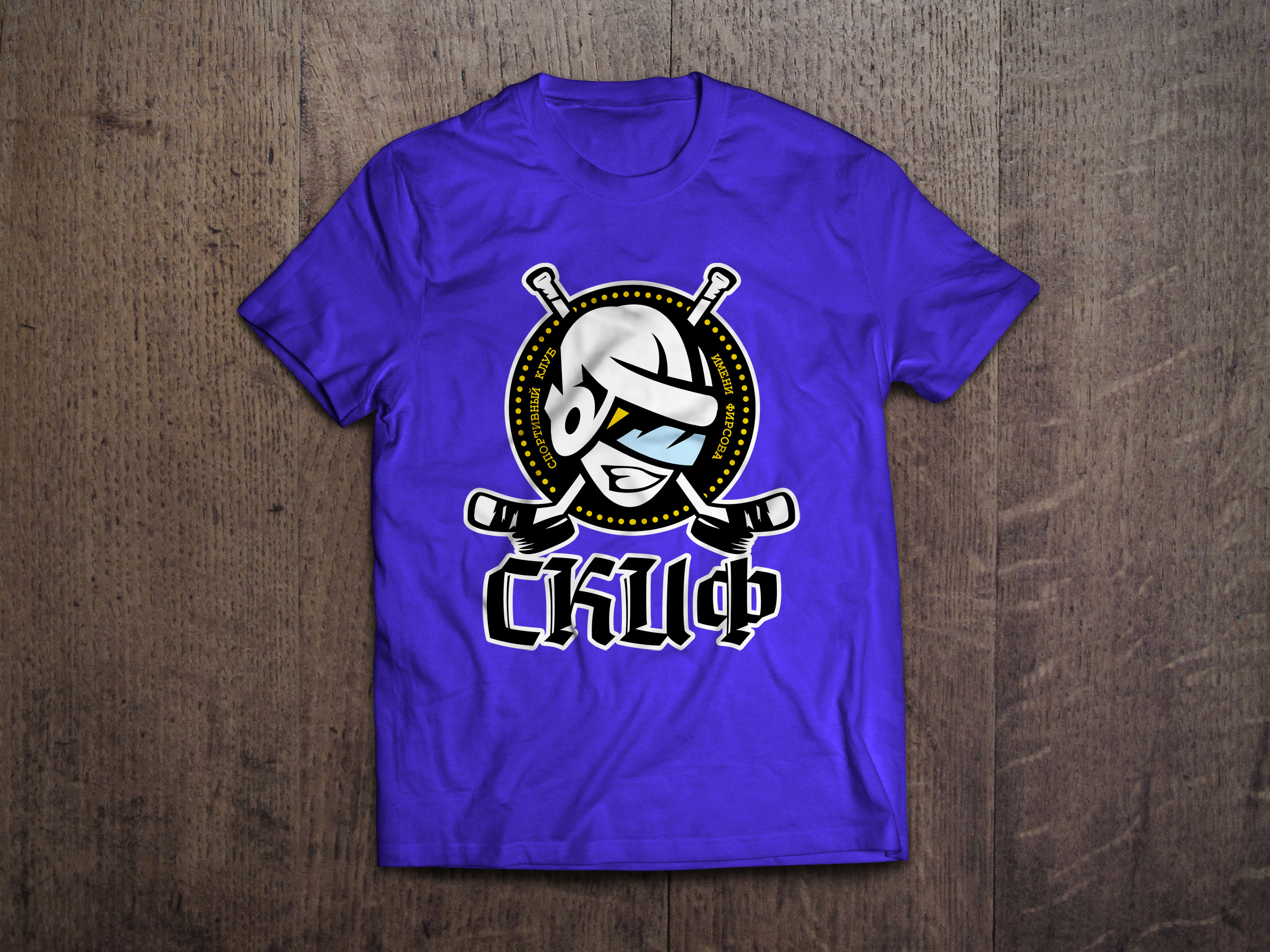 Обзорный синий.jpg