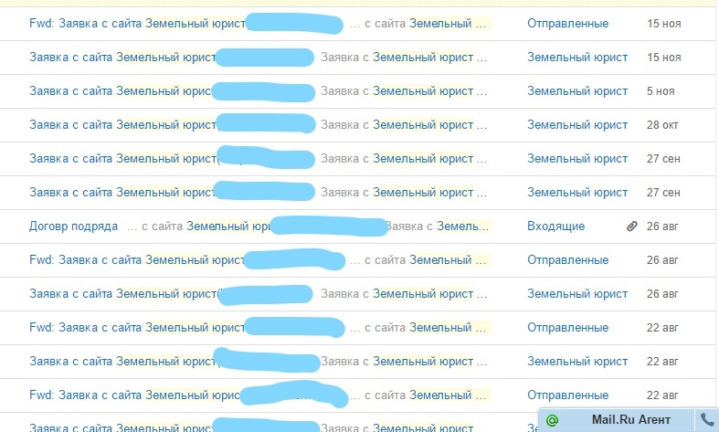зю_заявки3.jpg
