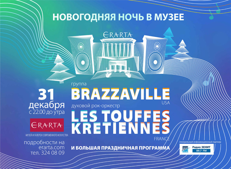 ситиборд нг new.jpg