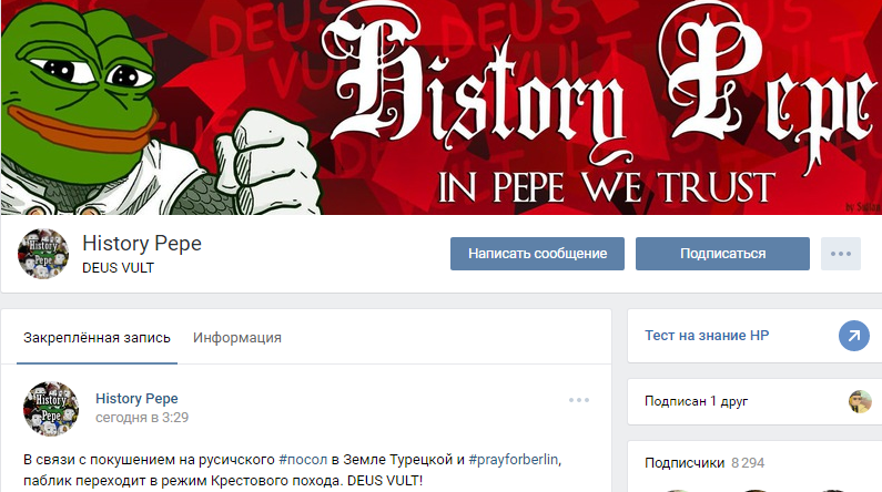 1 пруфа.png