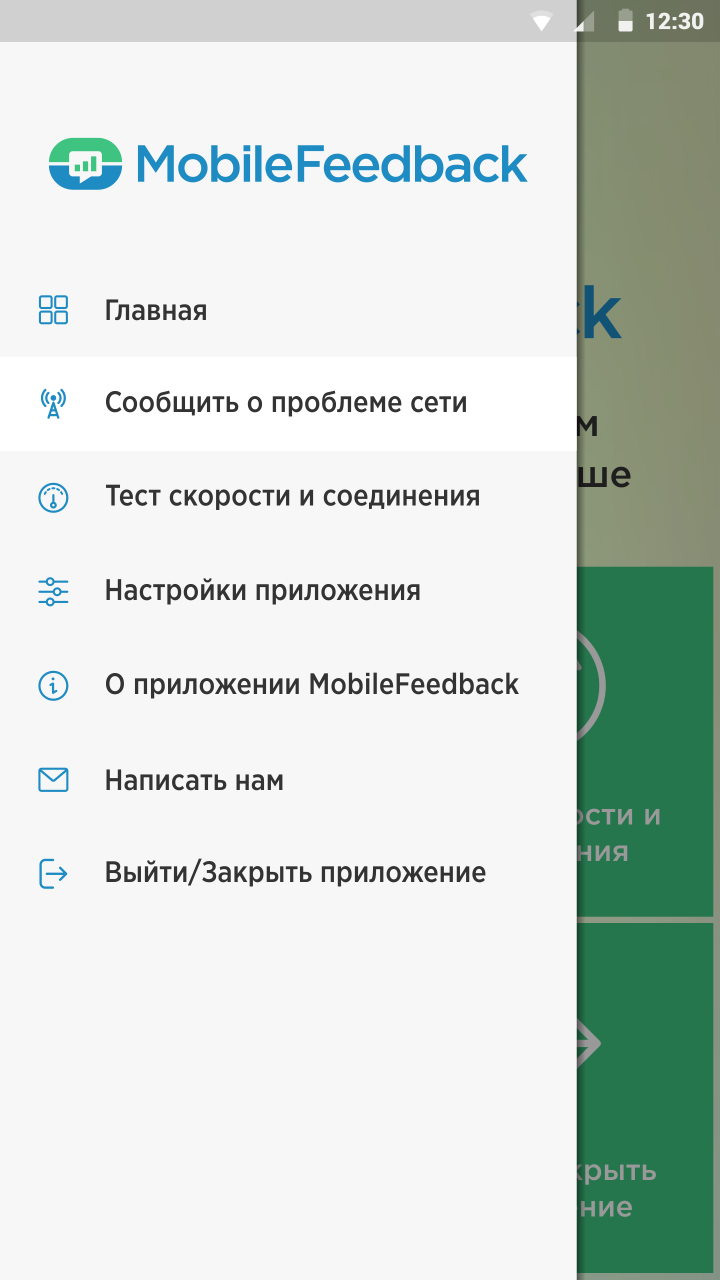 f_8145843a280b4346.png