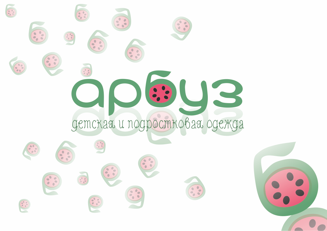 арбуз.png