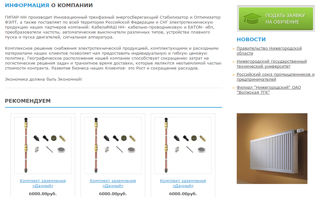 07-07-2015 04-02-42.png