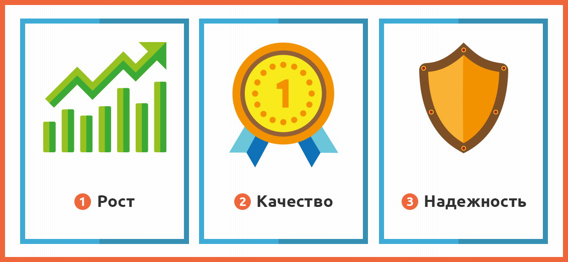 слайдер.jpg
