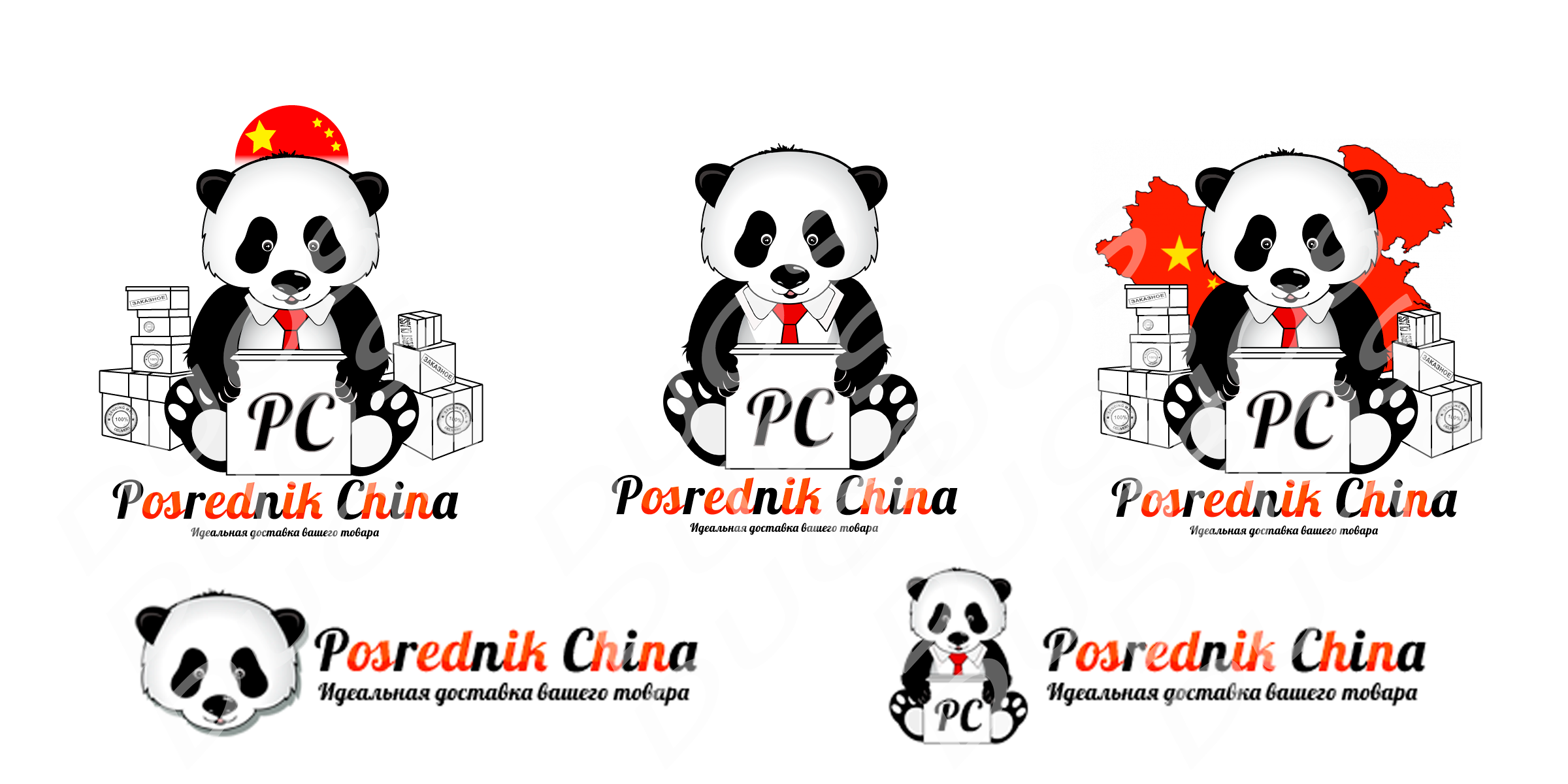 ^26C3CBA91C5ECAA12CE665AE372644F0159193059C440F1B27^pimgpsh_full