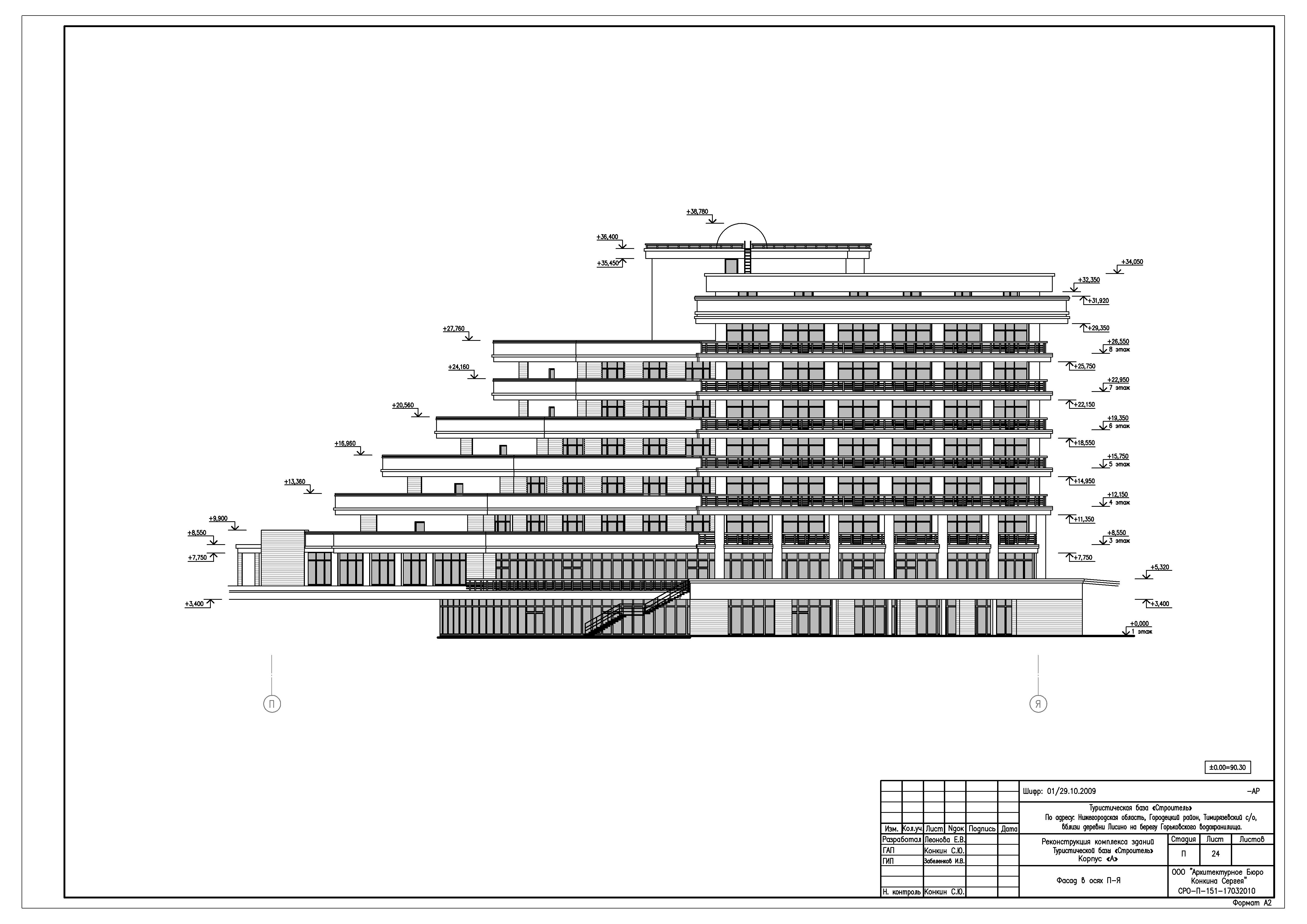 Project_0011.jpg