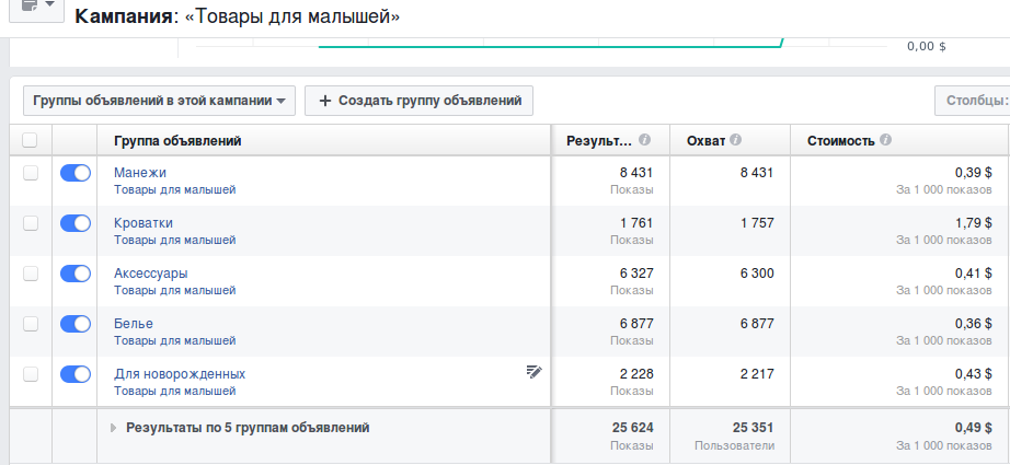 Снимок экрана от 2017-01-14 22:28:03.png