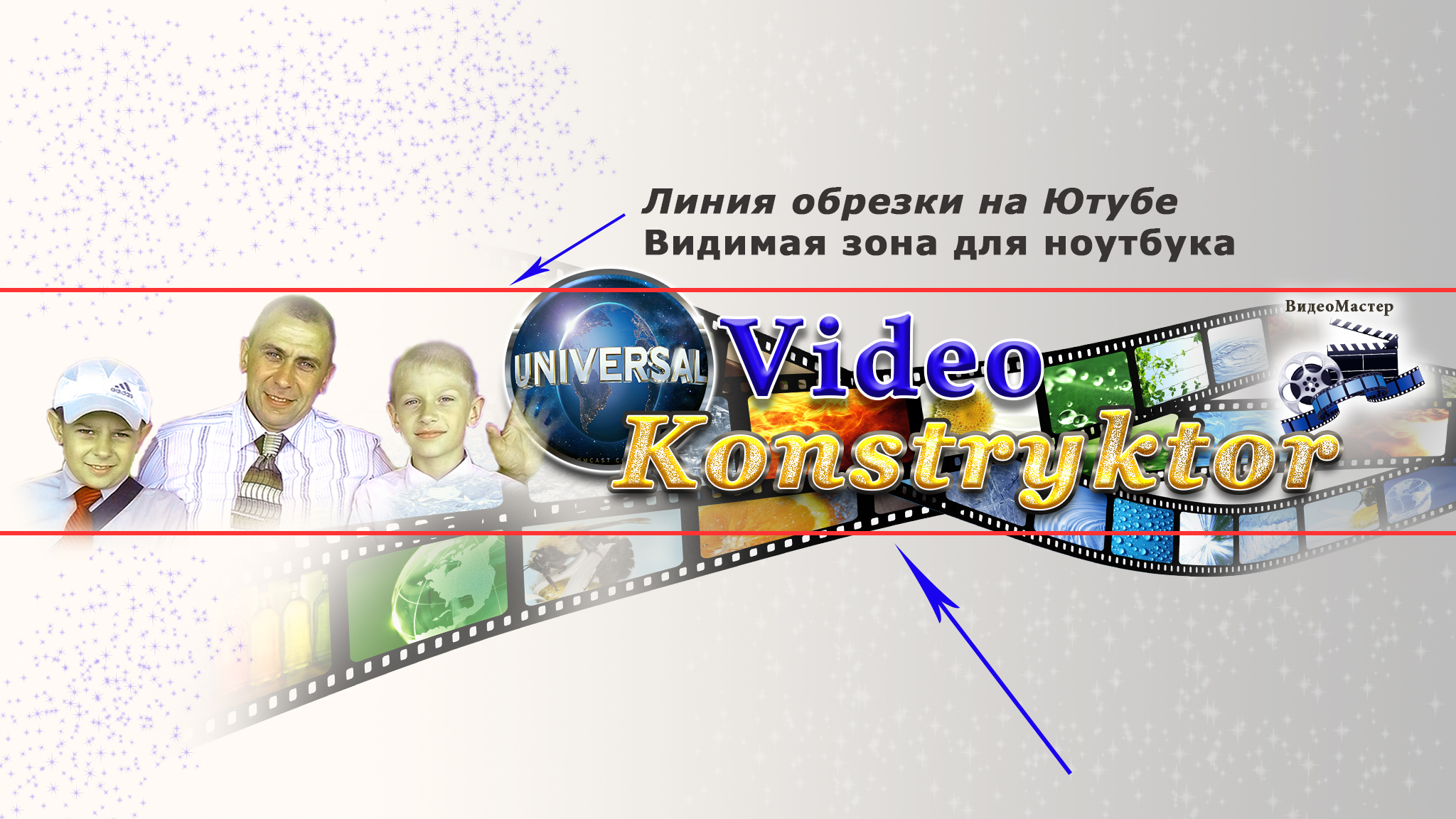 Для-Ютуб-22.jpg-23.jpg