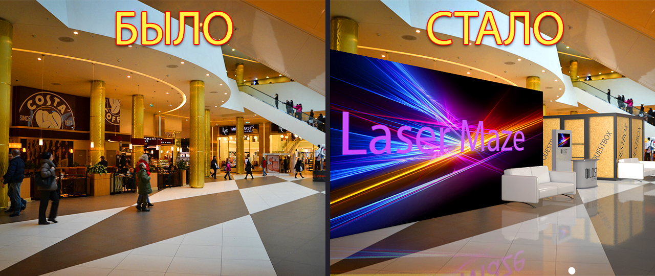 Торговыи? центр_02.jpg