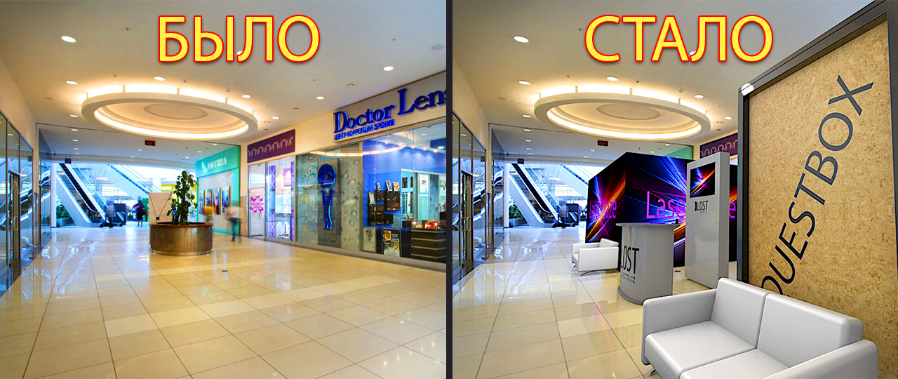 Торговыи? центр_03.jpg