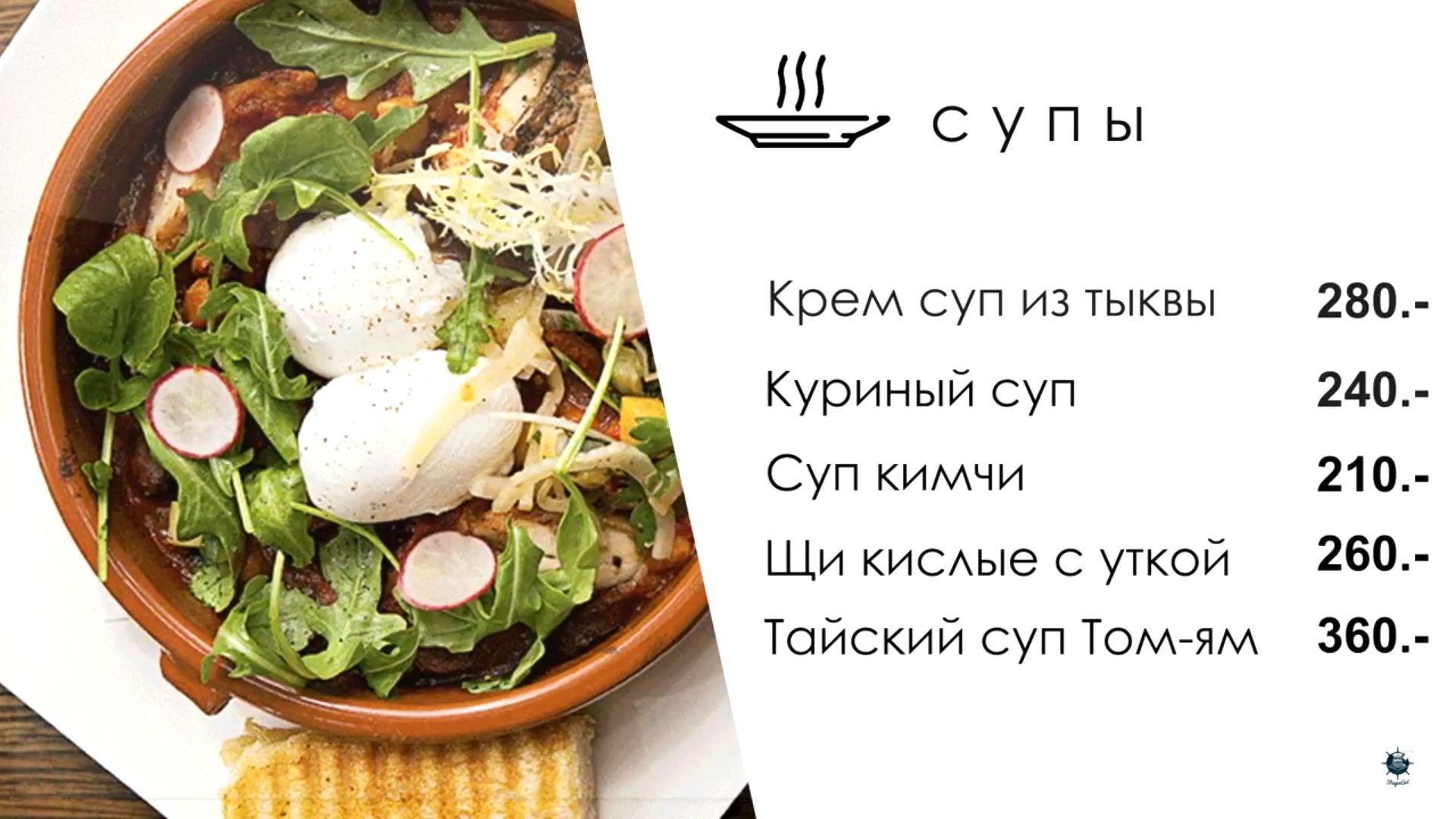 дж.jpg