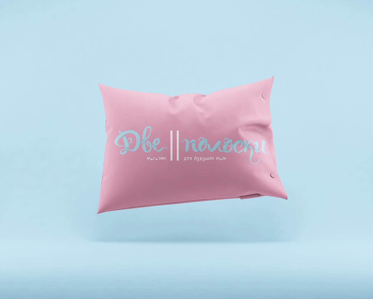 pillowmockup.jpg