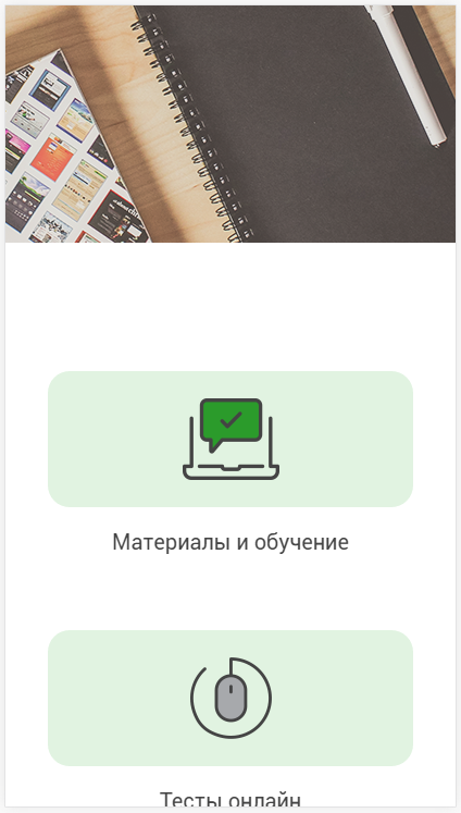 20-01-2017 20-27-48.png