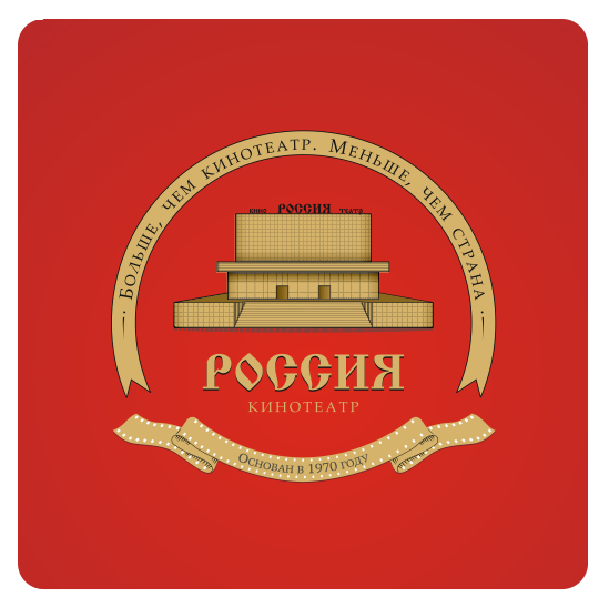 Логотип 11.3.png