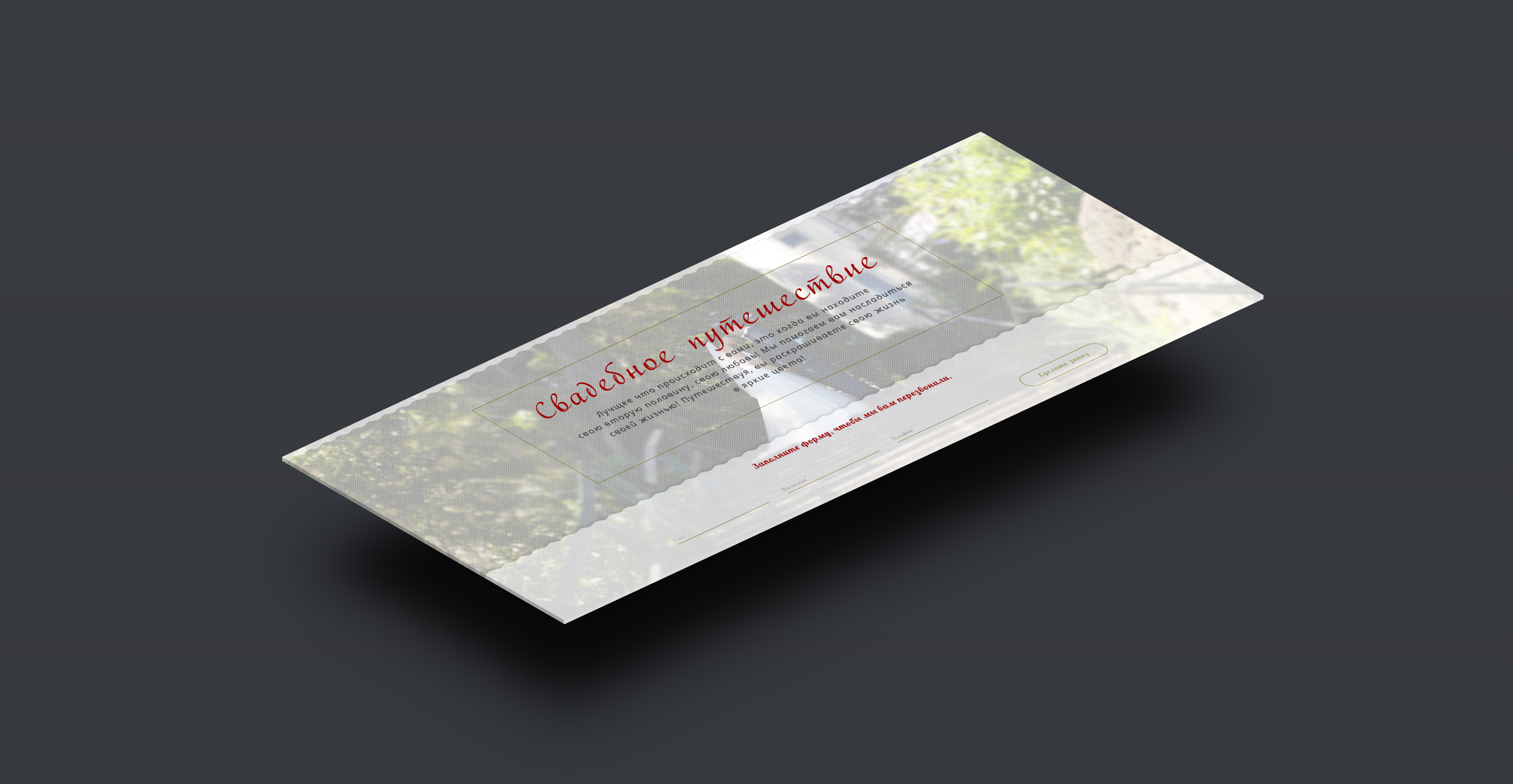 Tablet-Screens-presentation-Mock-up222.jpg