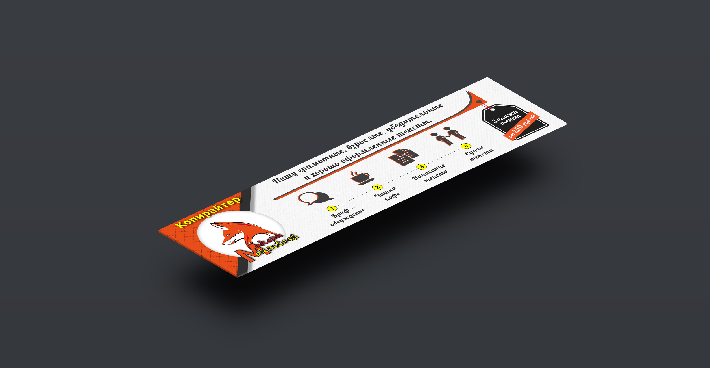 Tablet-Screens-presentation-Mock-up6789.jpg