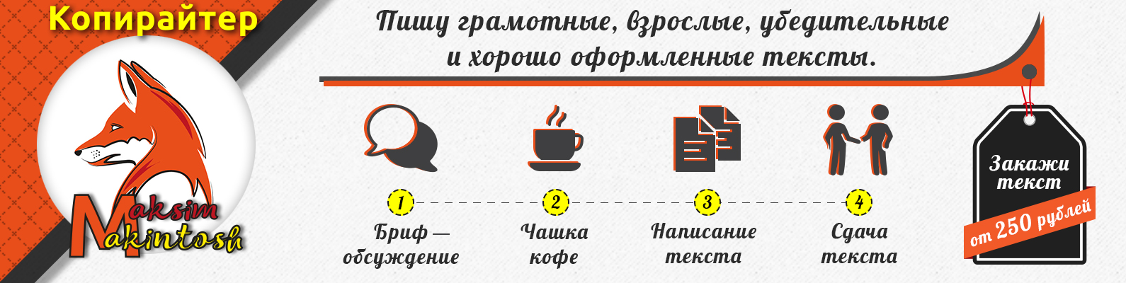 Без-имени-1.jpg