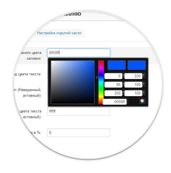 Без имени-1.jpg