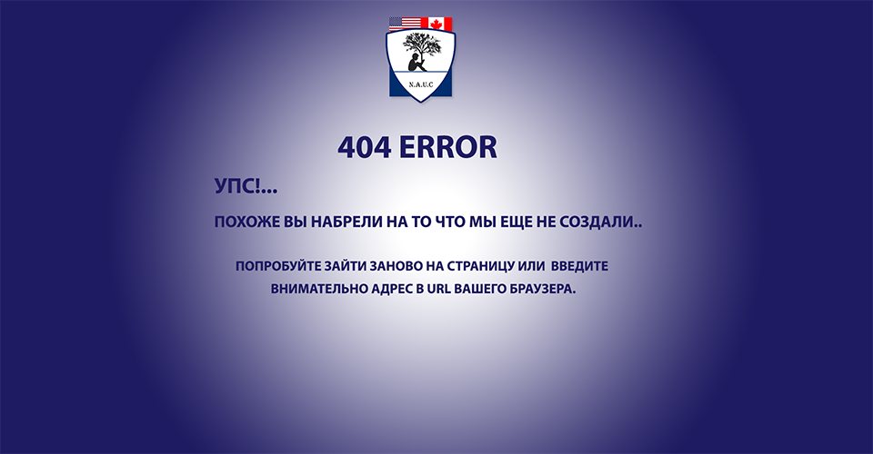 404Error_mini.png