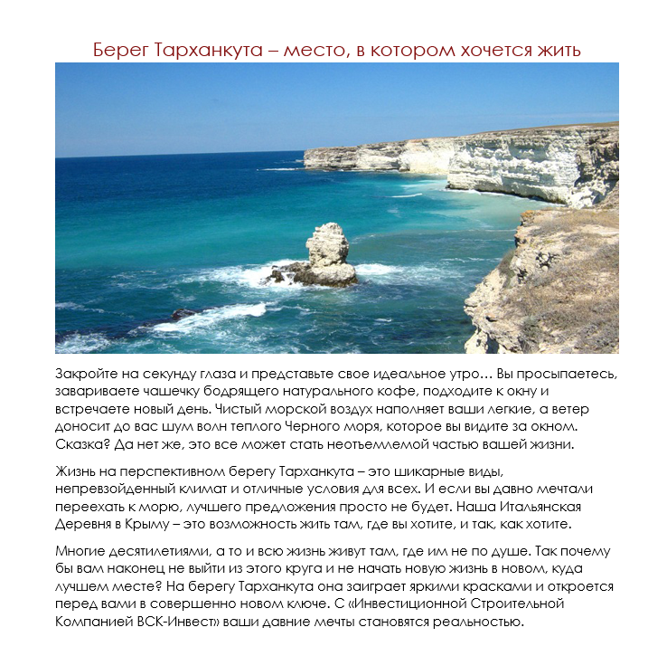 2017-02-16 12-34-52 Скриншот экрана.png