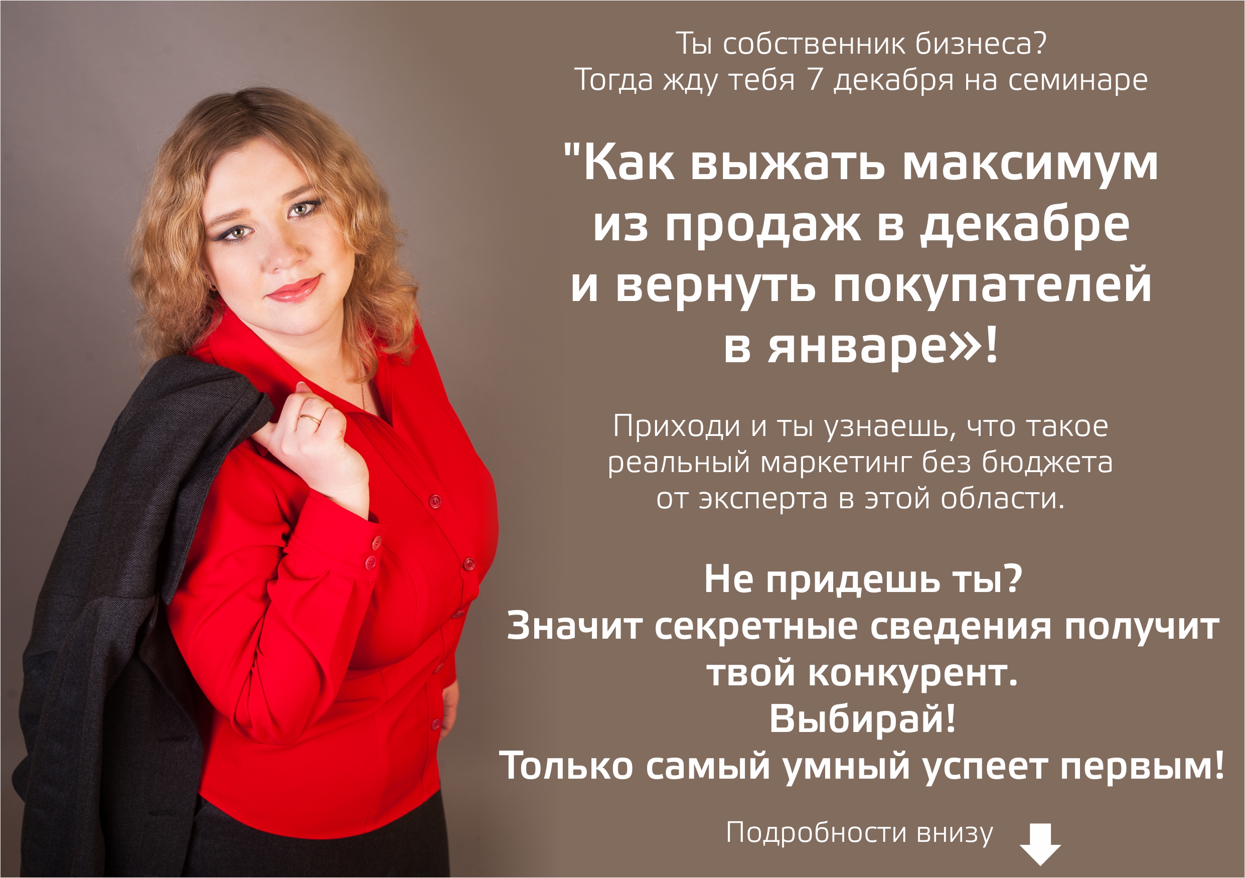 фотоприглашение2.jpg