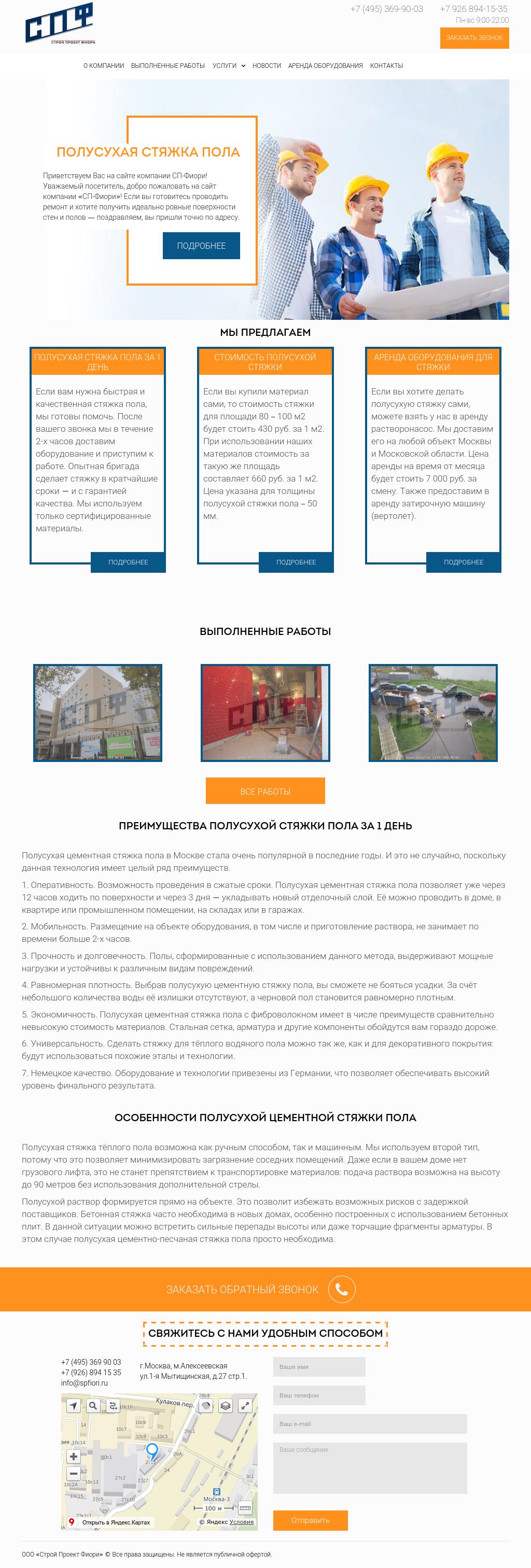 Без названия.jpg