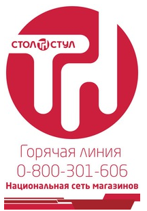 стол и стул1.png