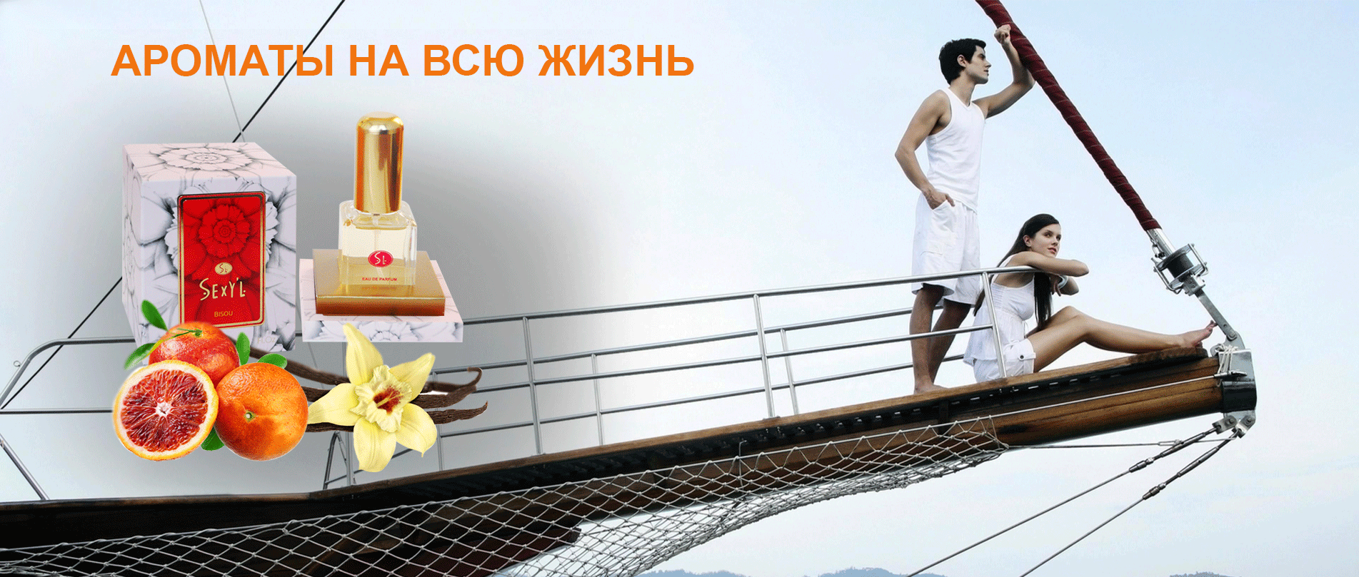 баннер4.png