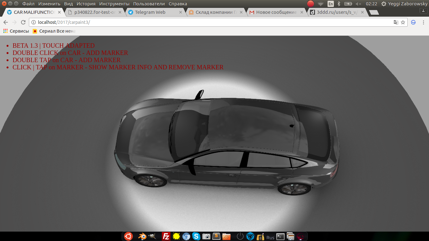 Снимок экрана от 2017-02-28 02-22-24.png