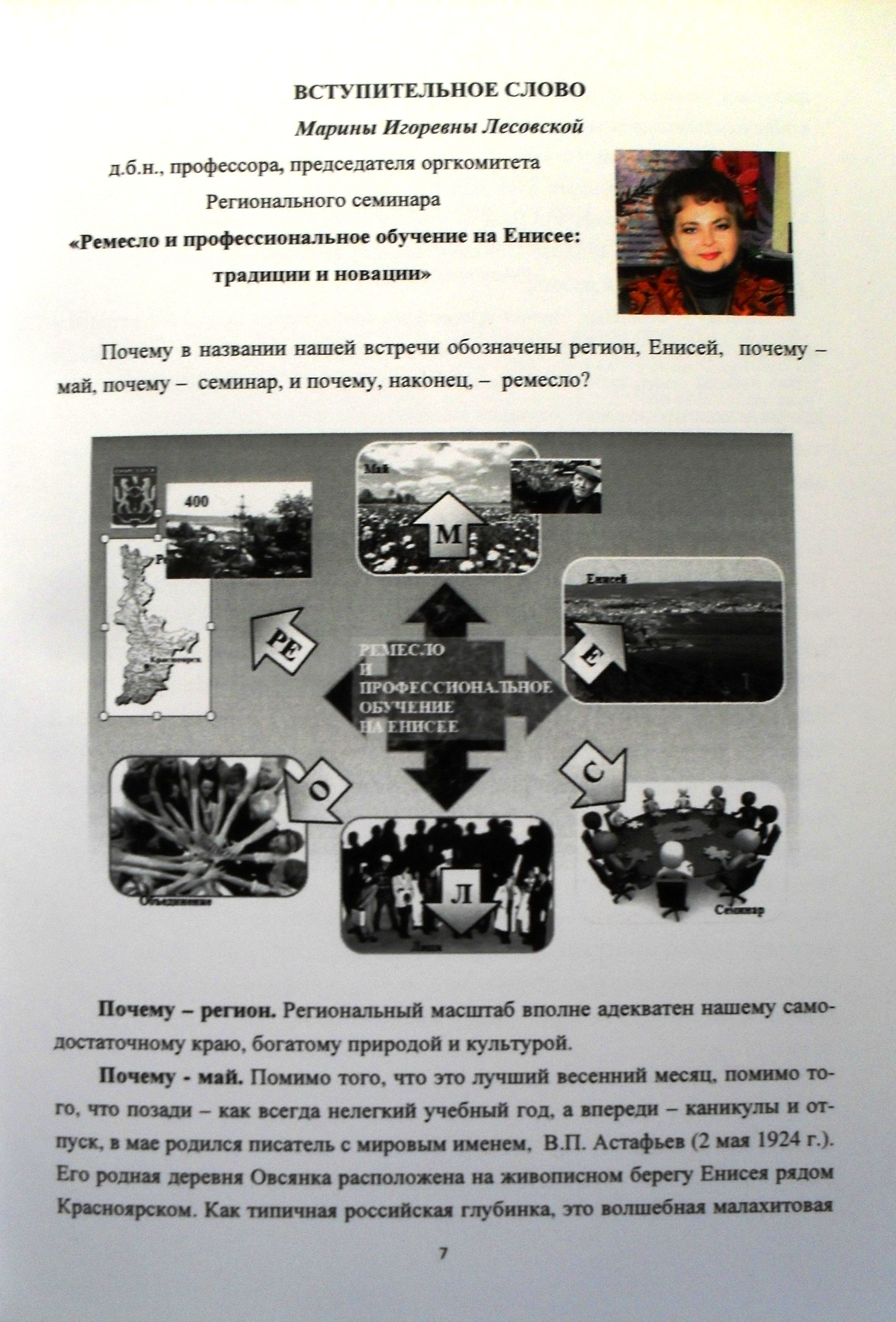 с 1.jpg