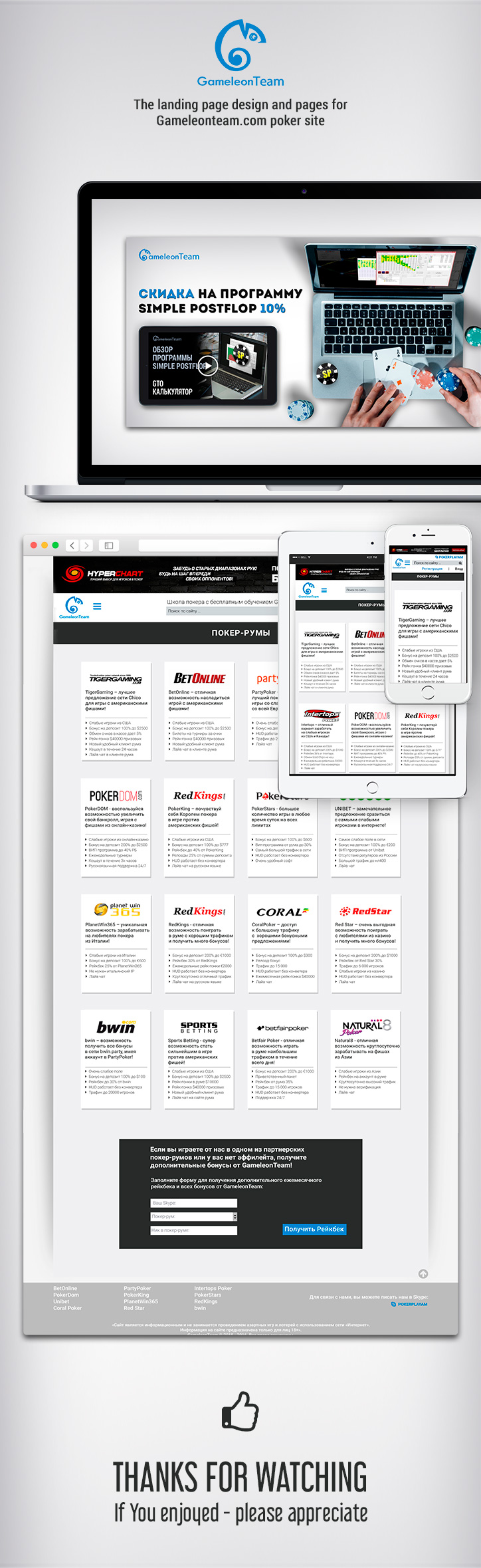 behance_03.jpg