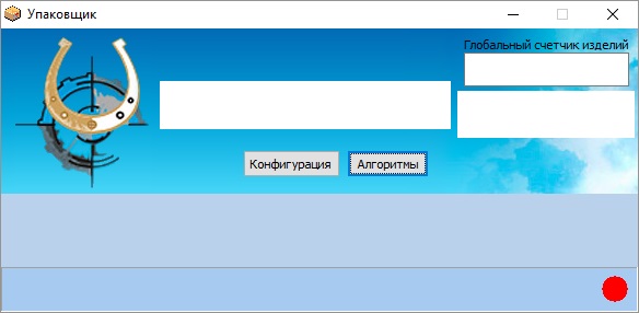 Безымянный3.jpg