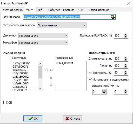 Безымянный2.jpg
