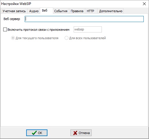 Безымянный3.jpg