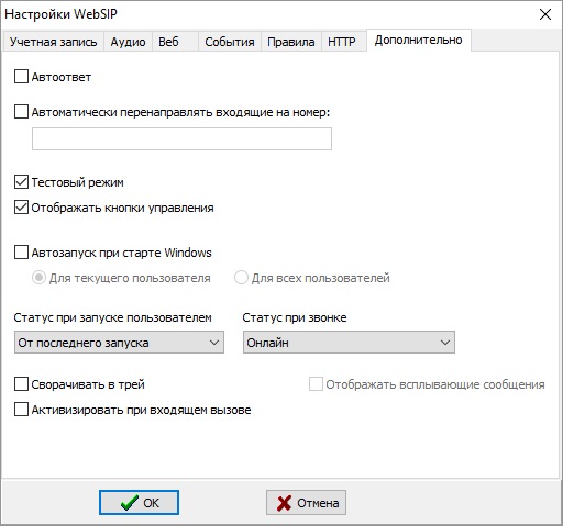 Безымянный7.jpg