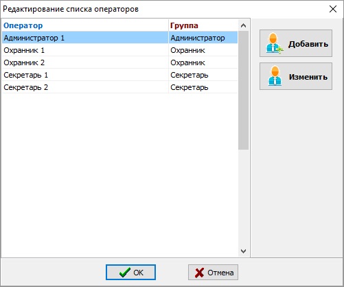 Безымянный10.jpg