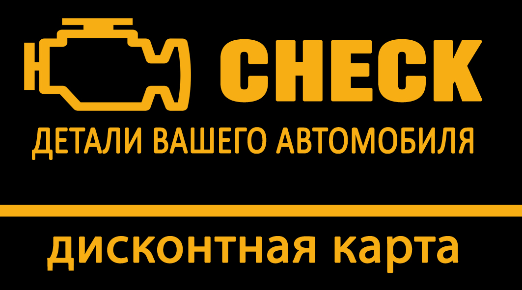 сторона-1.jpg