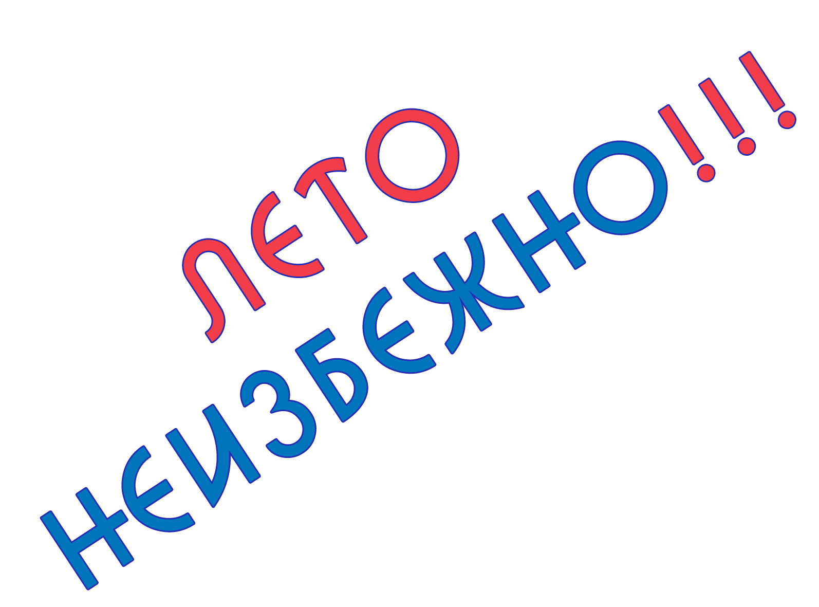 сторона_1 copy.jpg