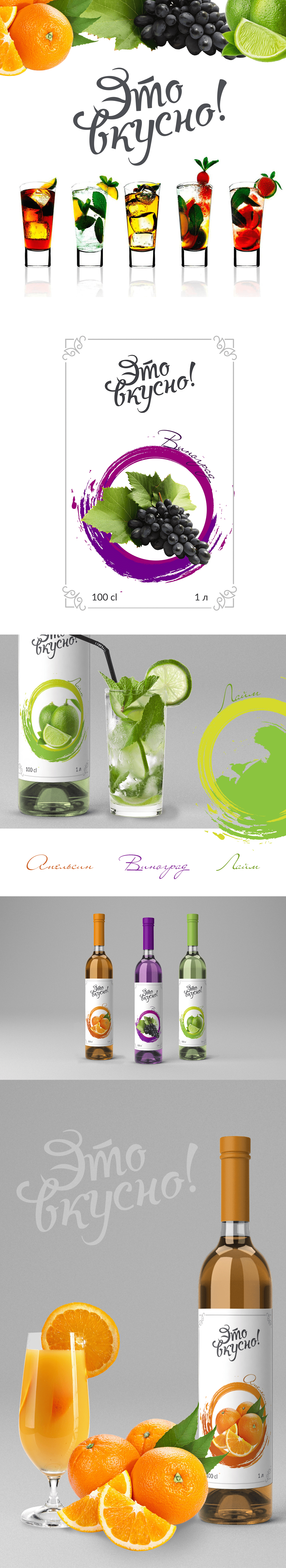 Mockup_1.jpg (1)-min.png