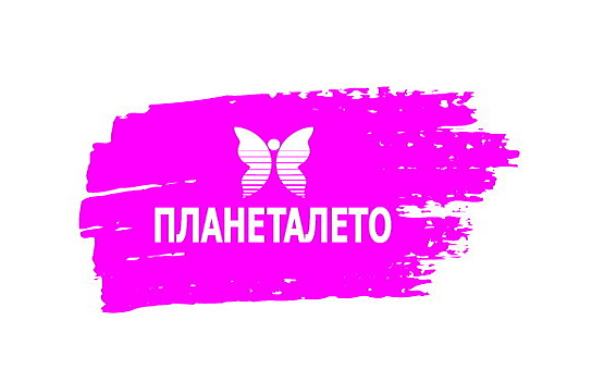 ПЛ 2.jpg