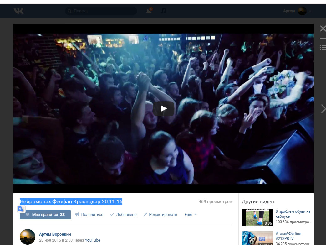 Без имени-2.jpg