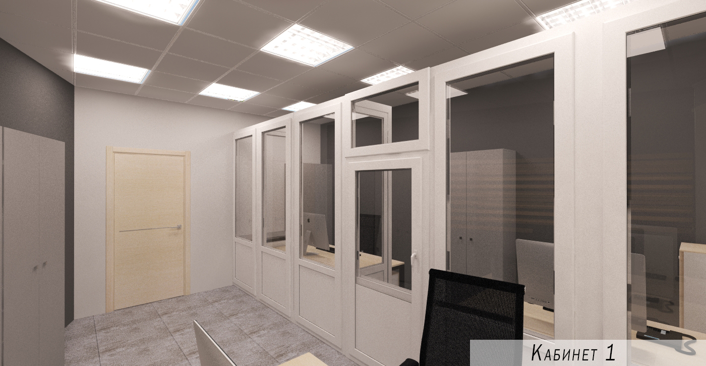 кабинет11.jpg