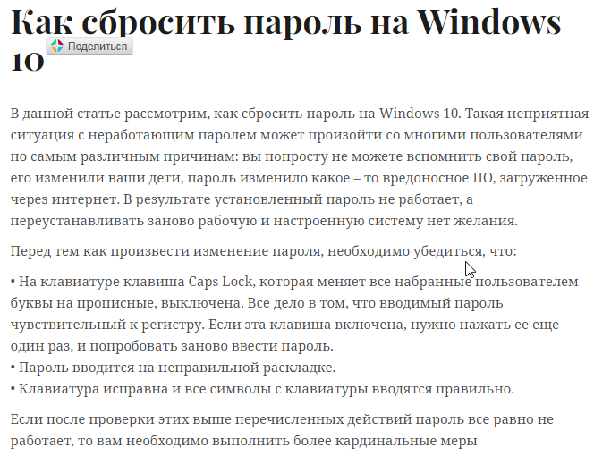 w10.png