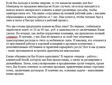 Снимок.PNG