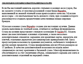 Снимок.PNG
